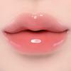 BANILA CO Volume Lip Plumper (9 Options)