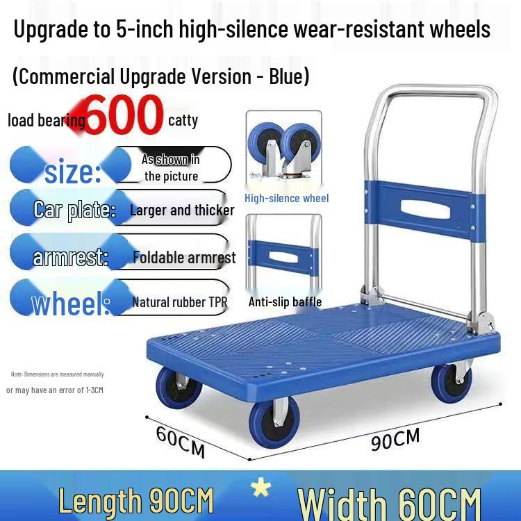 Portable Folding Handcart: Silent, Small, 4-Wheel Flatbed Pull Cart for Home Use