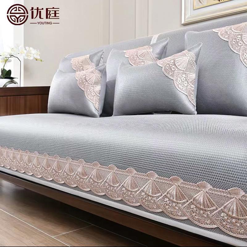 

Sofa Cushion Summer Light Luxury Mat Cushion Summer Non-Slip Ice Silk Seat Cushion Cool Cushion European Sofa Cover Washed 70*70cm