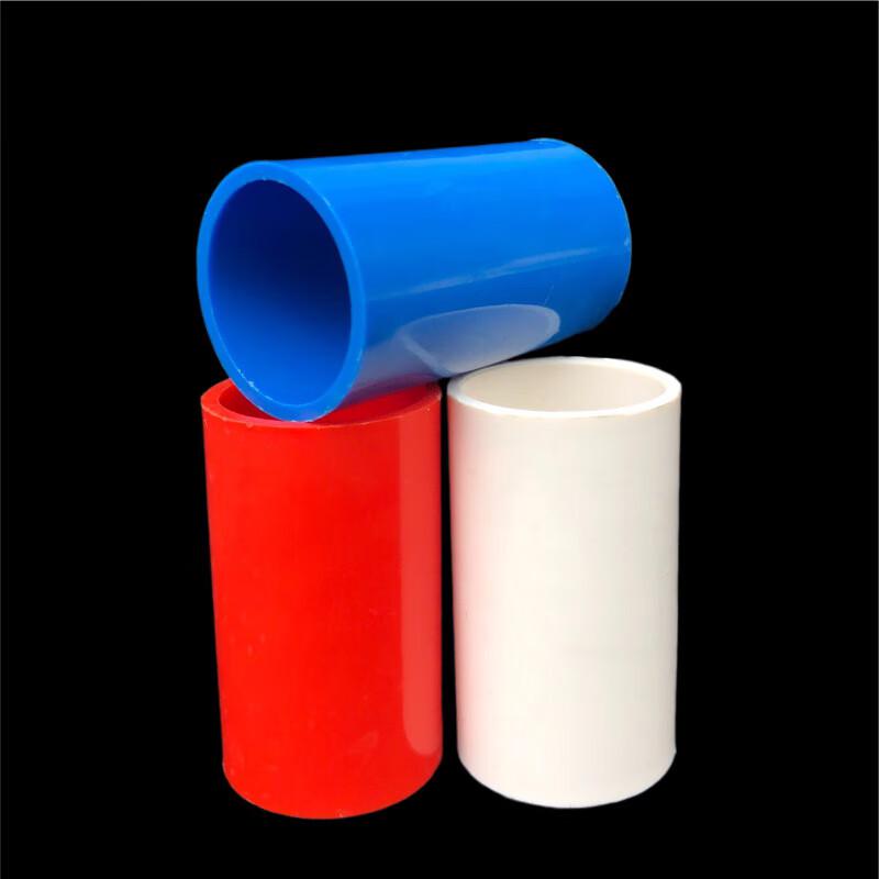OIMG PVC Thickened National Standard Straight Conduit Connector