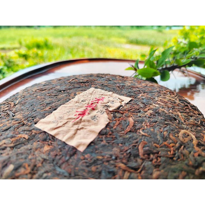 357g Torta di Tè Pu'er Maturo Old Panzhang Menghai Invecchiata Torta di Tè Pu'er HongJinYin
