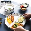 Ceramic Divided Plate for Children's Home Adult Fat-reducing Plate for Weight Loss Three Grid Plate for One Person