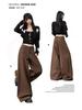 Melard Brown Wide-Leg Jeans: Women's 2026 Spring Loose Drape Casual Pants