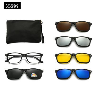 5 in 1 Magnetic Clip on Glasses Optical Square Night Vision Polarized Sunglasses