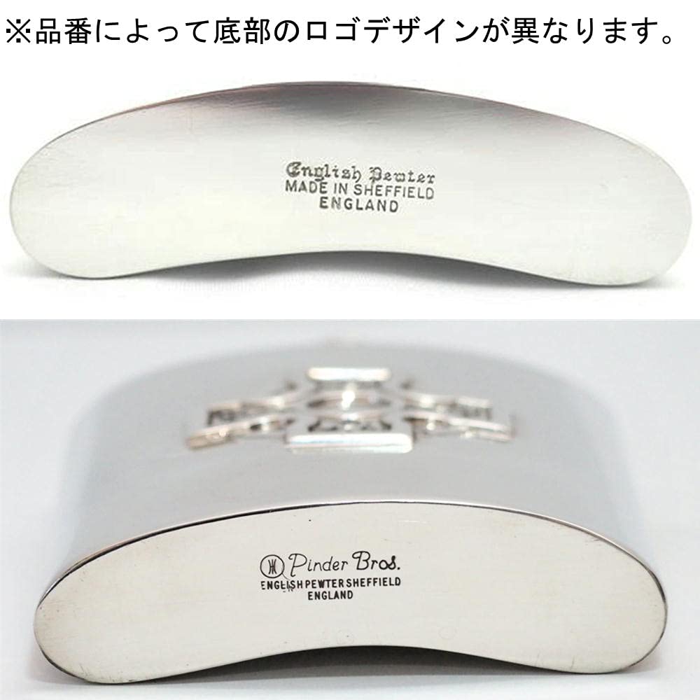 Pewter Skittles 6oz 6oz Pinder Pewter Flask Hammered Bros. (Half SP-081)