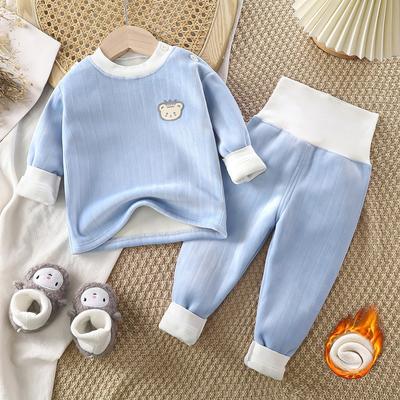 Children's Thermal Underwear Set Thickened Autumn and Winter Clothes for Boys and Girls Plush Home Clothes