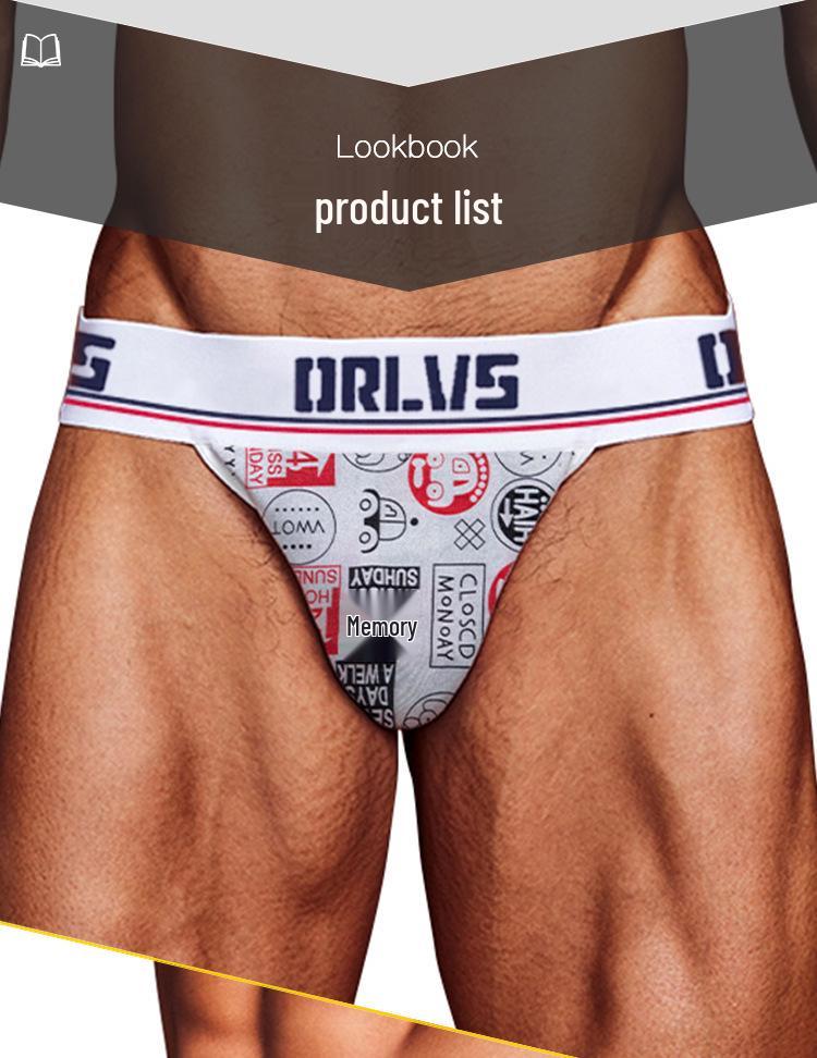 ORLVS Men's Ice Silk Seamless Sport Briefs: High-Cut, Breathable, Quick-Dry, Low-Waist U-Pouch.