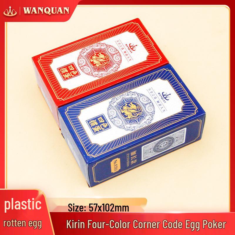 Baralho de Cartas Wanquan Extra Longo à Prova d'Água Fosco de PVC para Guandan, Quatro Cores, Resistente a Dobras.