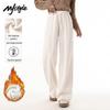 MJ STYLE Women's Herringbone Fleece-Lined Straight-Leg Pants