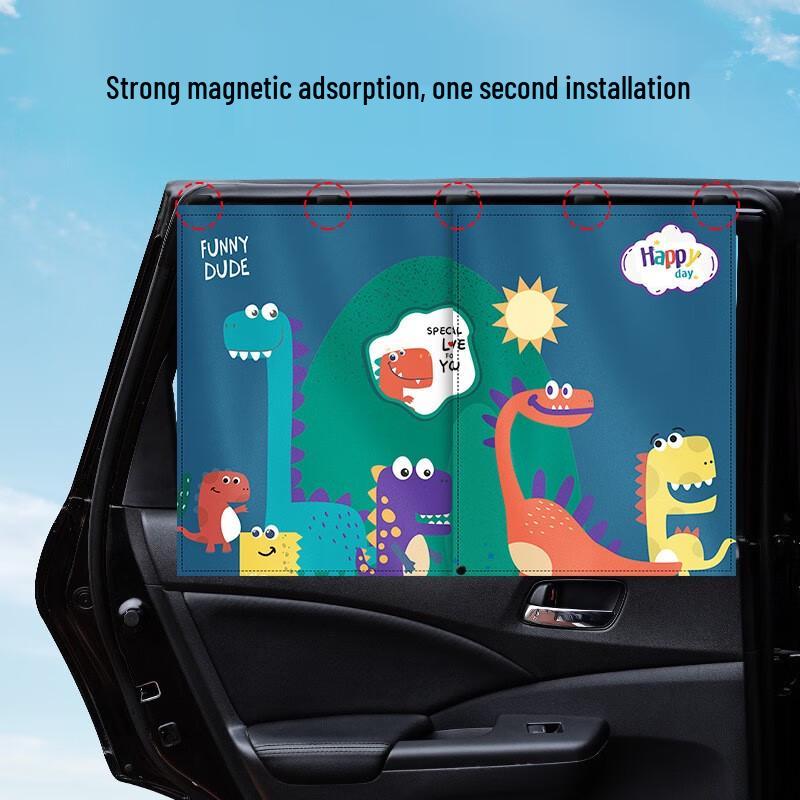 Kids Cartoon Magnetic Car Window Shade