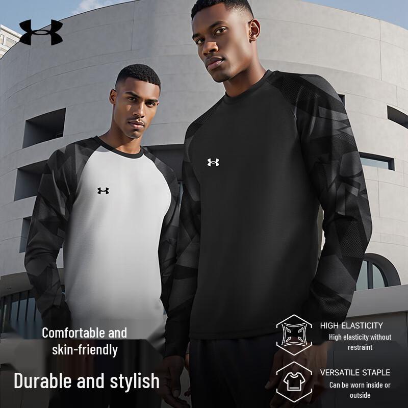 Under Armour Men s Loose Fit Pullover Top M