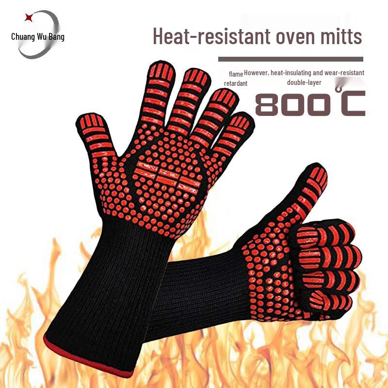 High-Temperature Heat Resistant Gloves