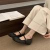 Fashion bow word with Mary Jane shoes female summer retro fairy style with skirt wedge heel ballet shoes single shoes