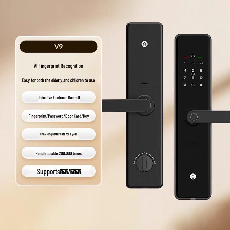 Умный дверной замок Kaadas V9 с AI-сканером отпечатков пальцев