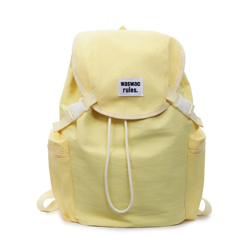 

Solid Cloth Casual Large Capacity Versatile Backpack for Women 2026 Hot Trendy String Fresh Simple Exquisite Portable School Bag жовтий