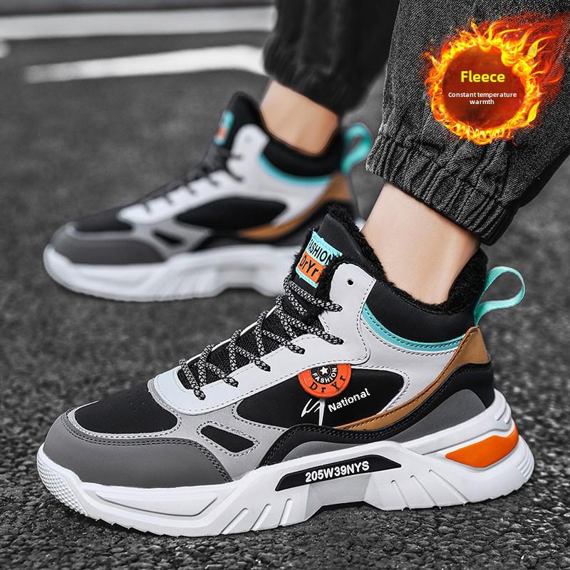 Men's & Women's High-Top Air Force One Sneakers - Warm, Velvet-Lined Casual Shoes for Autumn/Winter