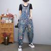 Tuta di Jeans Stampata da Donna Casual Larga Pantaloni a Gamba Larga Tuta Taglia Grande Tasca Bretelle Jeans