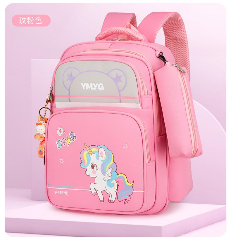 Durable Nylon School Bag For Kids Boys And Girls Fun And Playful Design Pink
