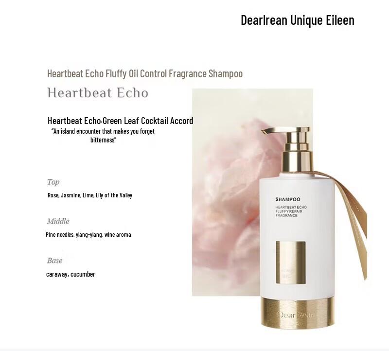 Dear lrean Volumizing Fragrance Shampoo