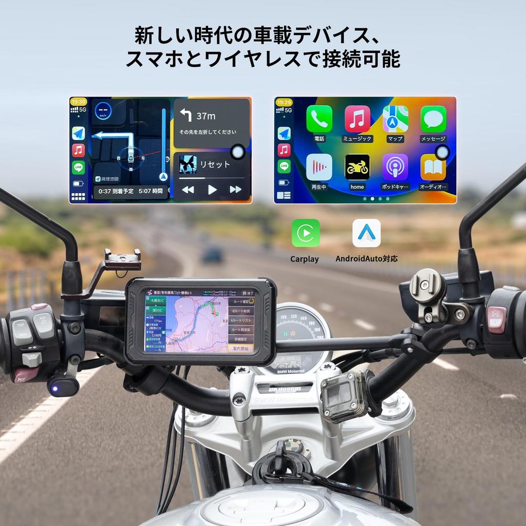 BOIFUN Motorcycle Dash Cam with Front/Rear Cameras, 5" Display, CarPlay/Android Auto, TPMS (MT01)