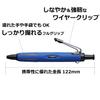 Tombow Air Press Ballpoint Light 0.7" Oil-Based Pen, Blue, BC-AP45