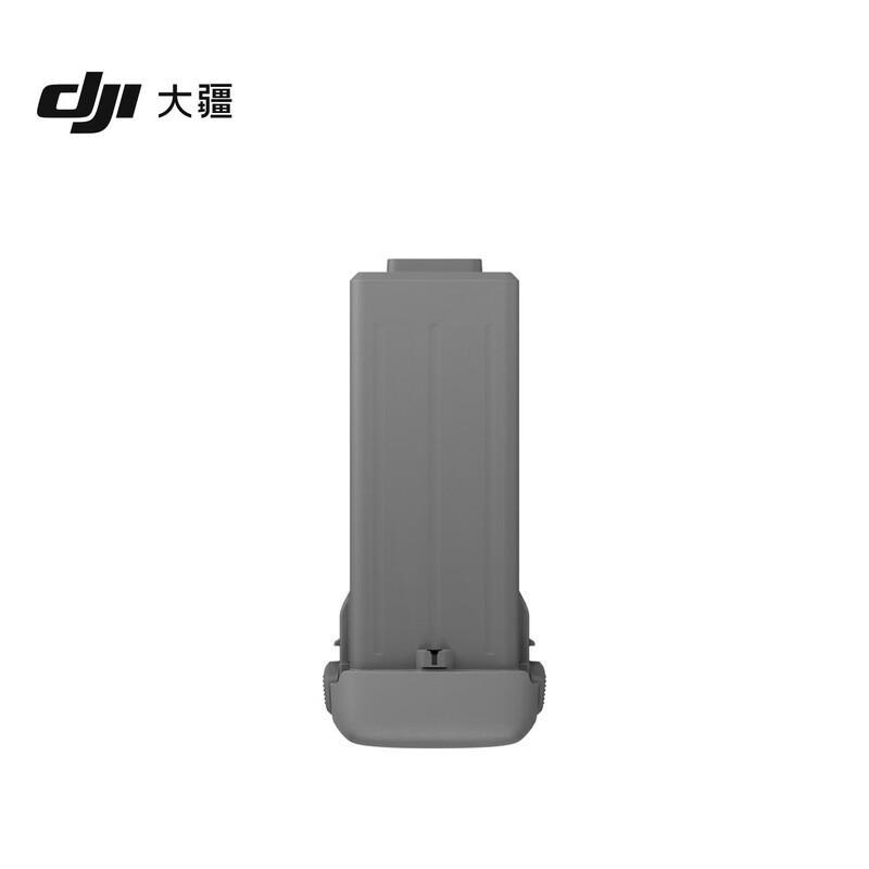 DJI Avata 360 Intelligent Flight Battery (CN version)