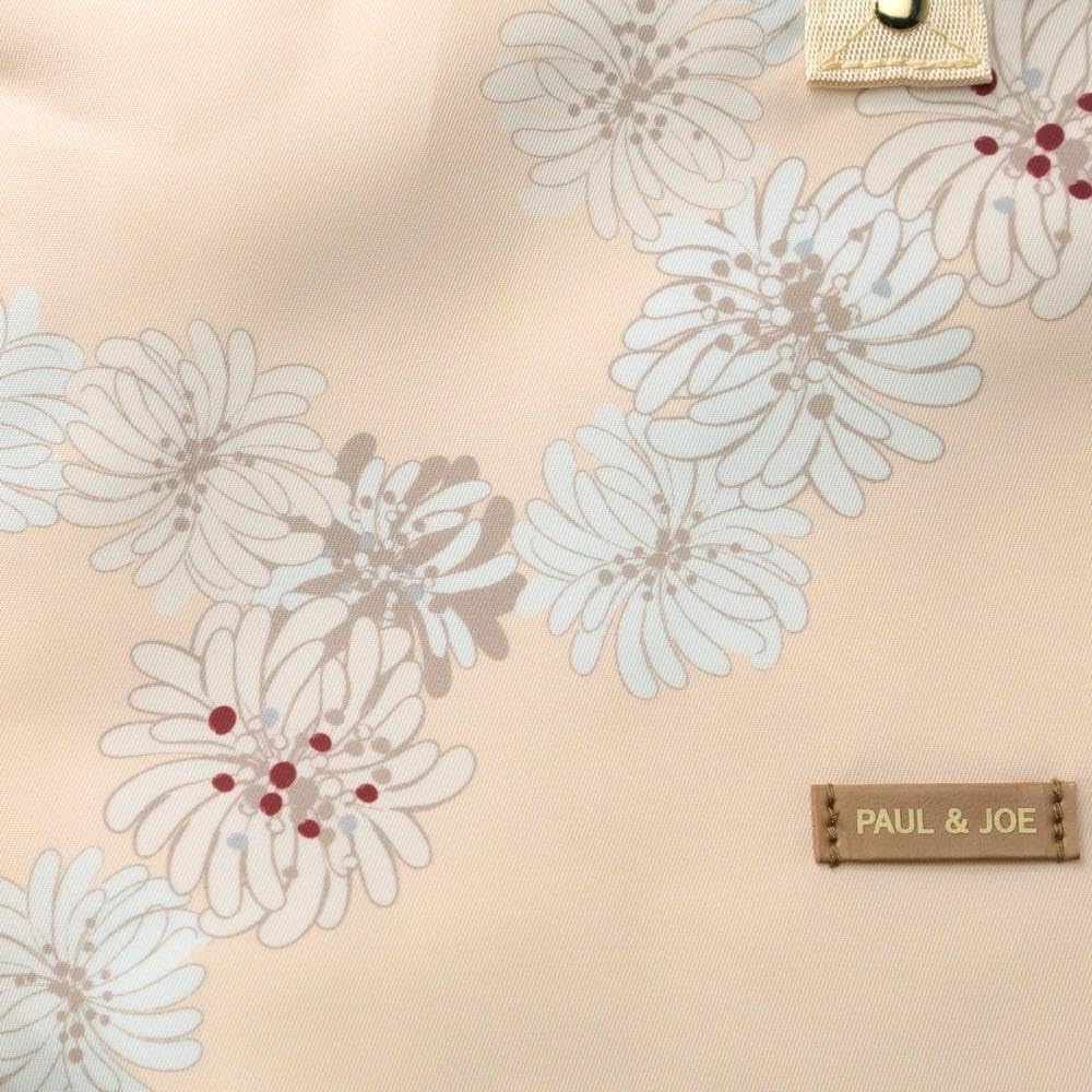 Paul Joe Break Time Marks Lunch Drawstring Bag in Chrysanthemum Nude Pink & (PAJB-TB08-PK)