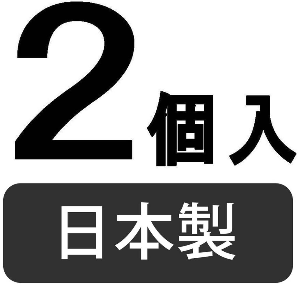 Skater Seal Container 500ml 2P Antibakteriell oppbevaringsbeholder Studio Ghibli Delivery Service Fransk sideretterbeholder laget i Japan Kiki's