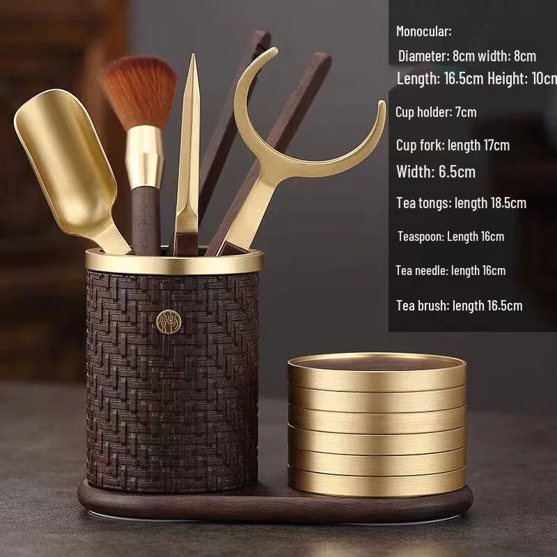 Brass Gongfu Tea Ceremony 6-Piece Tool Set