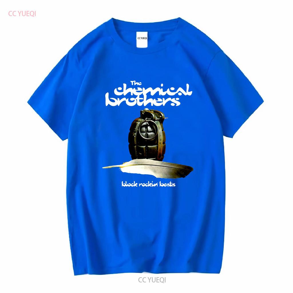 The Chemical Brothers T Shirt Long or Short Sleeves Vintage Washed Streetwear Soft Top For Everyday Wear Unisex Stylish Fashion