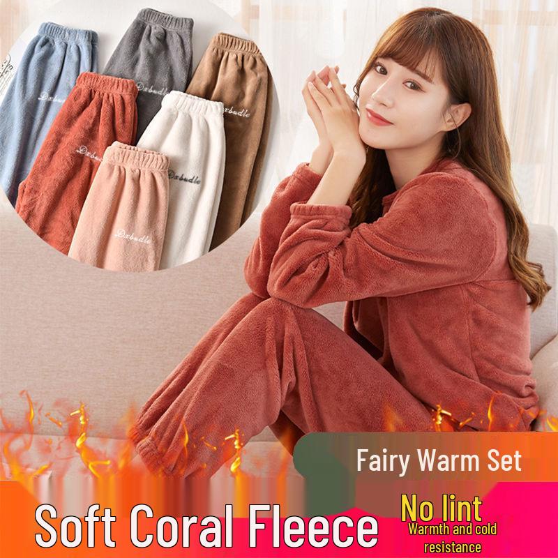 Women's Coral Fleece Home and Outdoor Set: Versatile, Warm, Cozy Pajamas and Base Layer for Students.