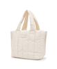 Hunter [Unisex] Intrepid Puffer Mini Tote Bag - White Willow