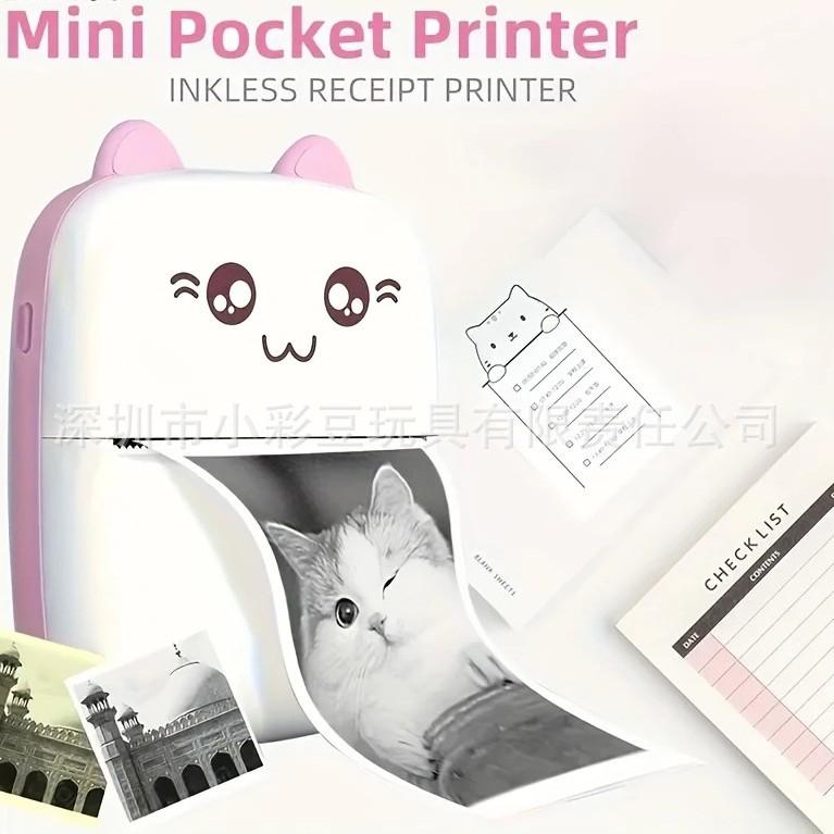 Portable Thermal Printer: Wireless, Mobile-Ready for Photos, Documents & Searches