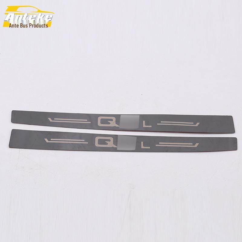 Stainless Steel Rear Guard Plate & Tailgate Trunk Protector for 18 Q2L