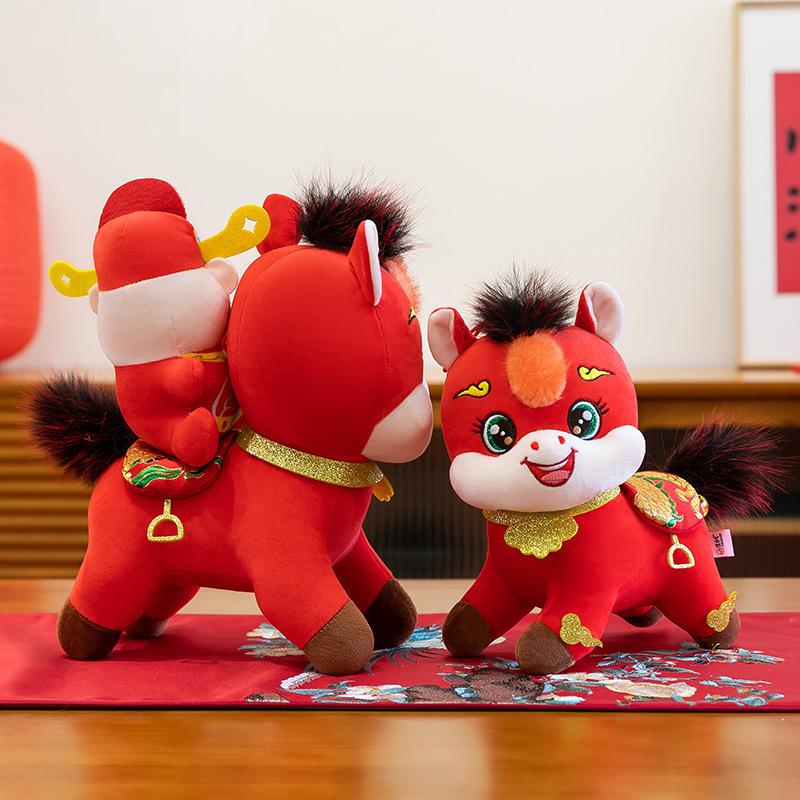 Year of the Horse Mascot Doll Simulation Zodiac Horse One Horse First Insurance Company Event Annual Meeting Gift