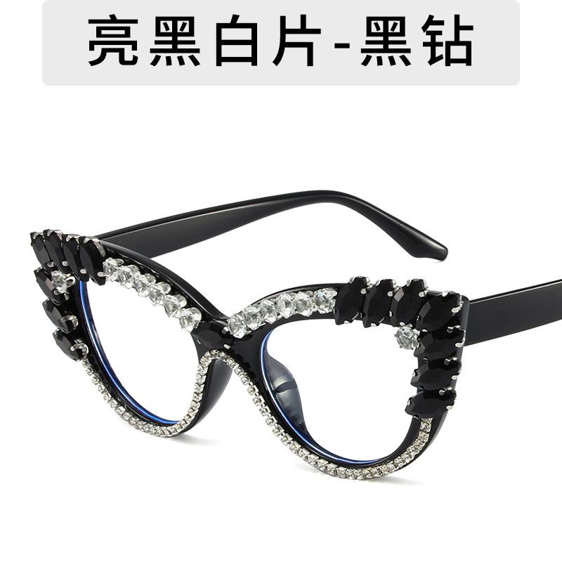 Elegant Diamond Cat Eye Sunglasses Women Fashion Trendy Crystal Big Frame Vintage Sun Glasses Female