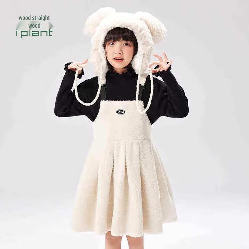 

Zhimu Girls Faux Lamb Wool Suspender Dress 140