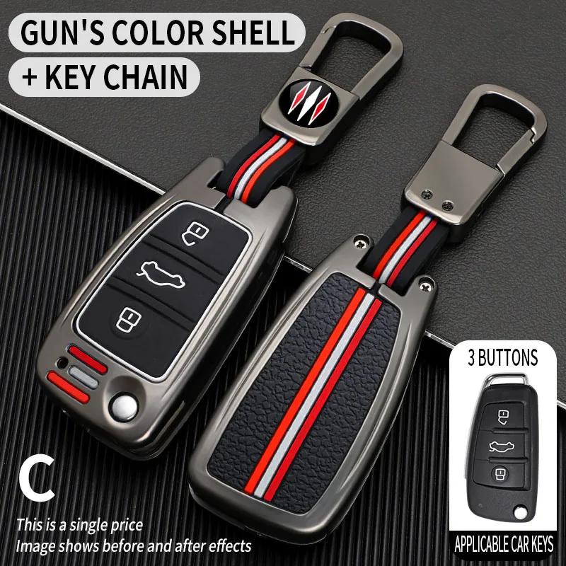 

New Car Folding Key Cover Case for A1 A3 8P A4 A5 A6 C7 A7 S3 S7 S8 R8 Q2 Q3 Q5 Q7 Q8 SQ5 C5 C6 TT RS3 RS6 Accessories