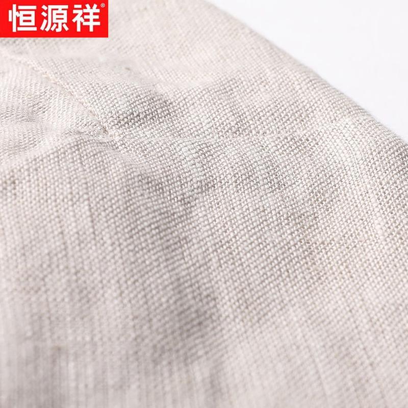 Hengyuanxiang Men's Solid Linen Short Sleeve Shirt