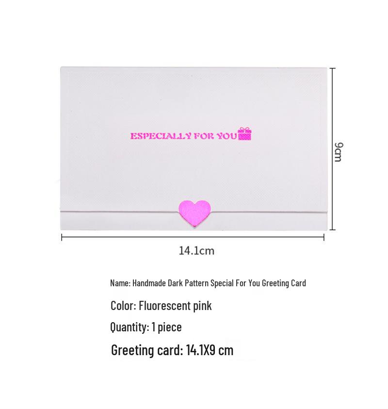 Handmade Hidden Pattern Greeting Card with Envelope for Holidays, Birthdays, Thank You Occasions, and Business Events.