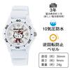 [Citizen Q&Q] Watch Analog Hello Kitty Waterproof Urethane Band VQ75-431 Women's White