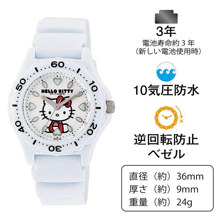 [Citizen Q&Q] Watch Analog Hello Kitty Waterproof Urethane Band VQ75-431 Women's White