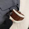 Vintage Cotton Candy Crossbody Bag for Commuting  Furry Fringe Suede Bowling Bag