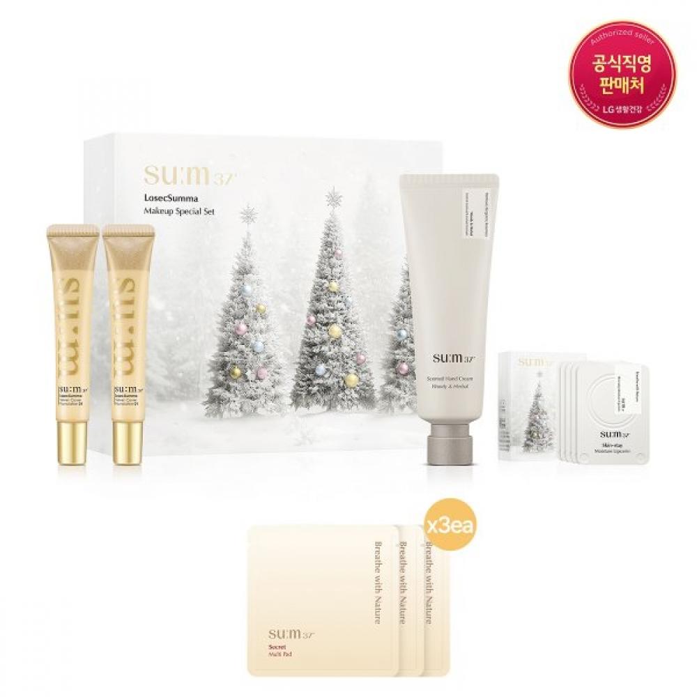 Su M37 Holiday Edition Set Single option