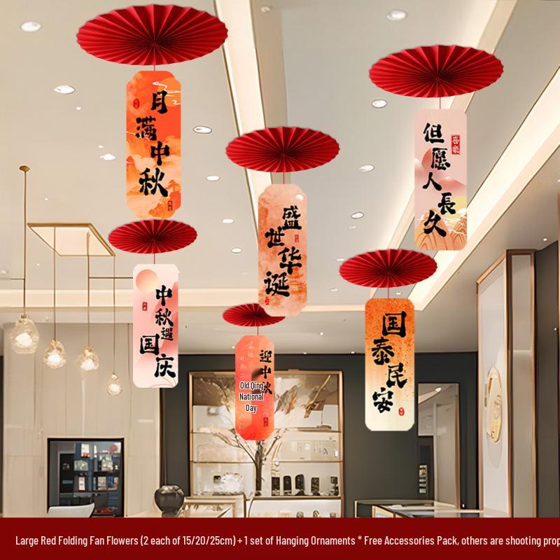 Indoor Ceiling Hanging Lantern for Mid-Autumn Festival and National Day Decorations