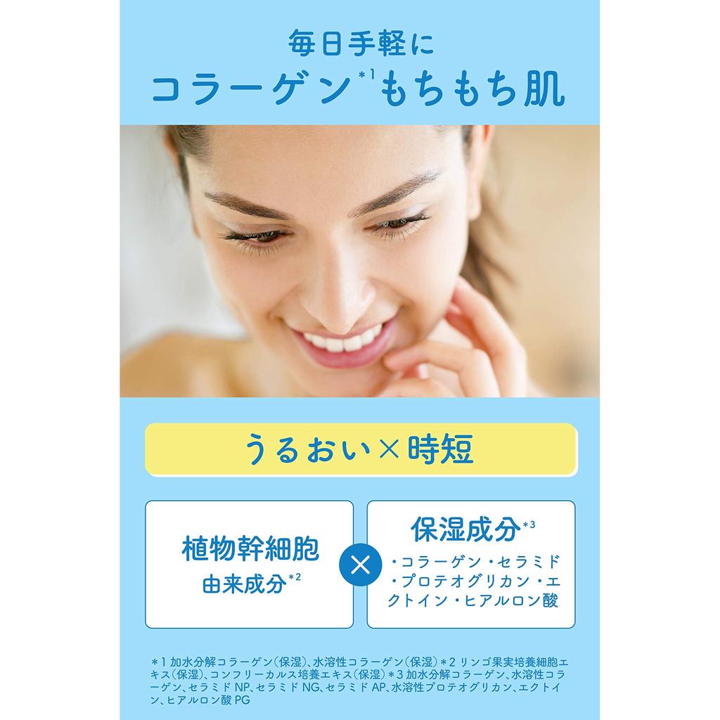 Ritz Moist Perfect Rich Mask - Large Pack 32 Sheets, Unscented Face Sheet Masks