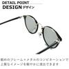 Sunglasses for Men and UV Fashion Boston Tinted Lightly [MERRY PLEASURE] Women, Protection, Glasses, Round, Style, Lenses, Colored, BLACK×Lt.BLUE