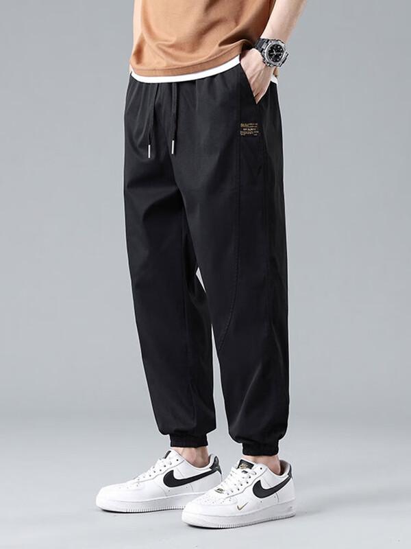 Dingfengbaoluo Men's Trendy Jogger Pants