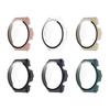 Hard Edge Screen Protective for Case Suitable for Watch S1 Smartwatch Scratch-Resist Shock Frame Cover Onepiece for Shel