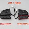 Dodge Challenger SRT Hellcat Steering Wheel Cruise Control Modification Buttons